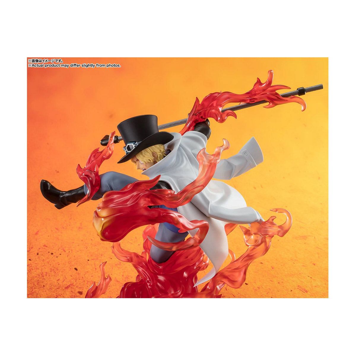 One Piece Figuarts Fire Fist Checkmate Rook Sabo