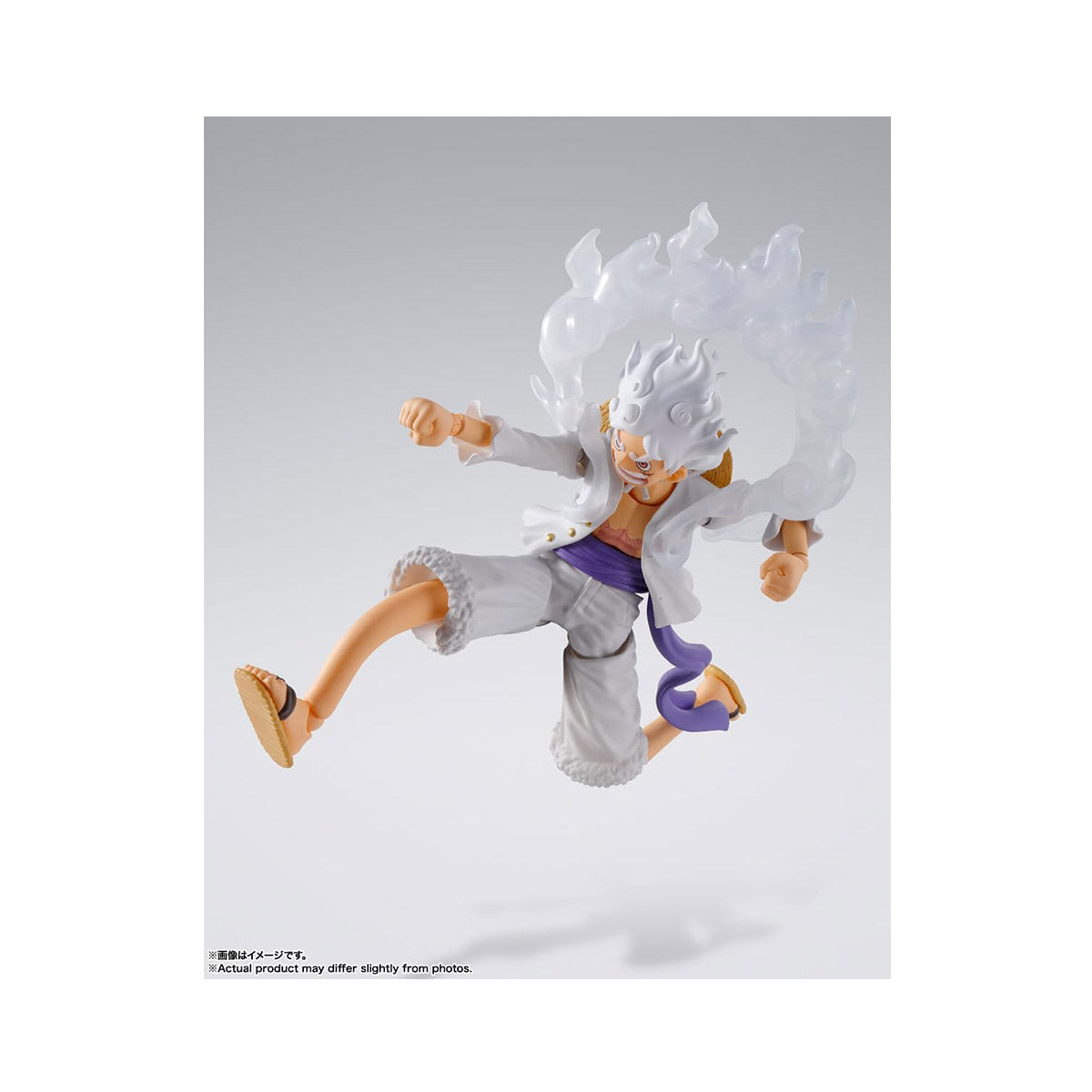 One Piece Figuarts Monkey D. Luffy Gear 5