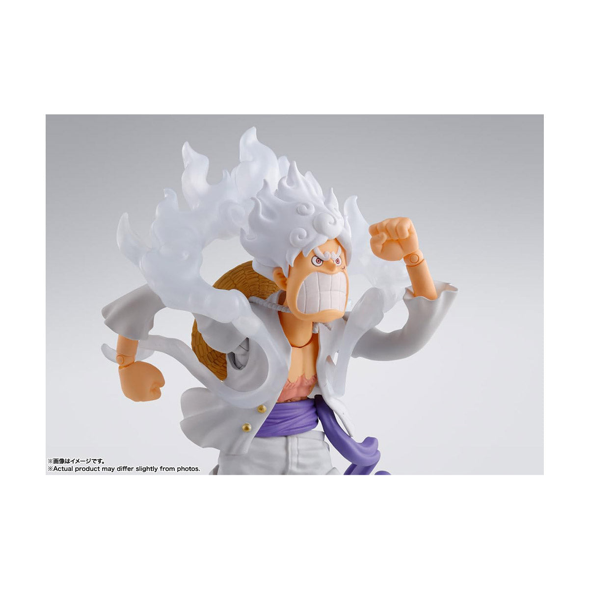 One Piece Figuarts Monkey D. Luffy Gear 5