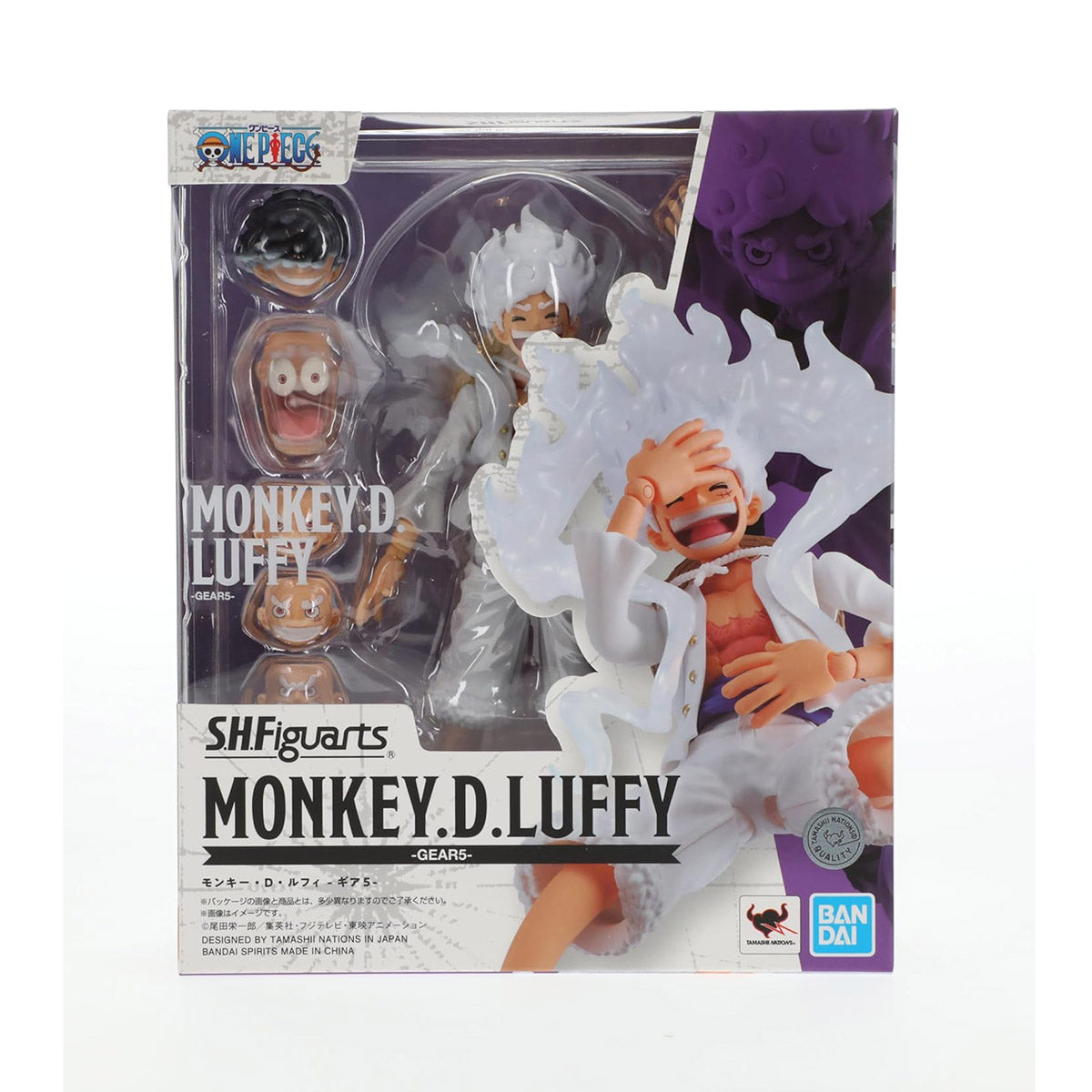 One Piece Figuarts Monkey D. Luffy Gear 5