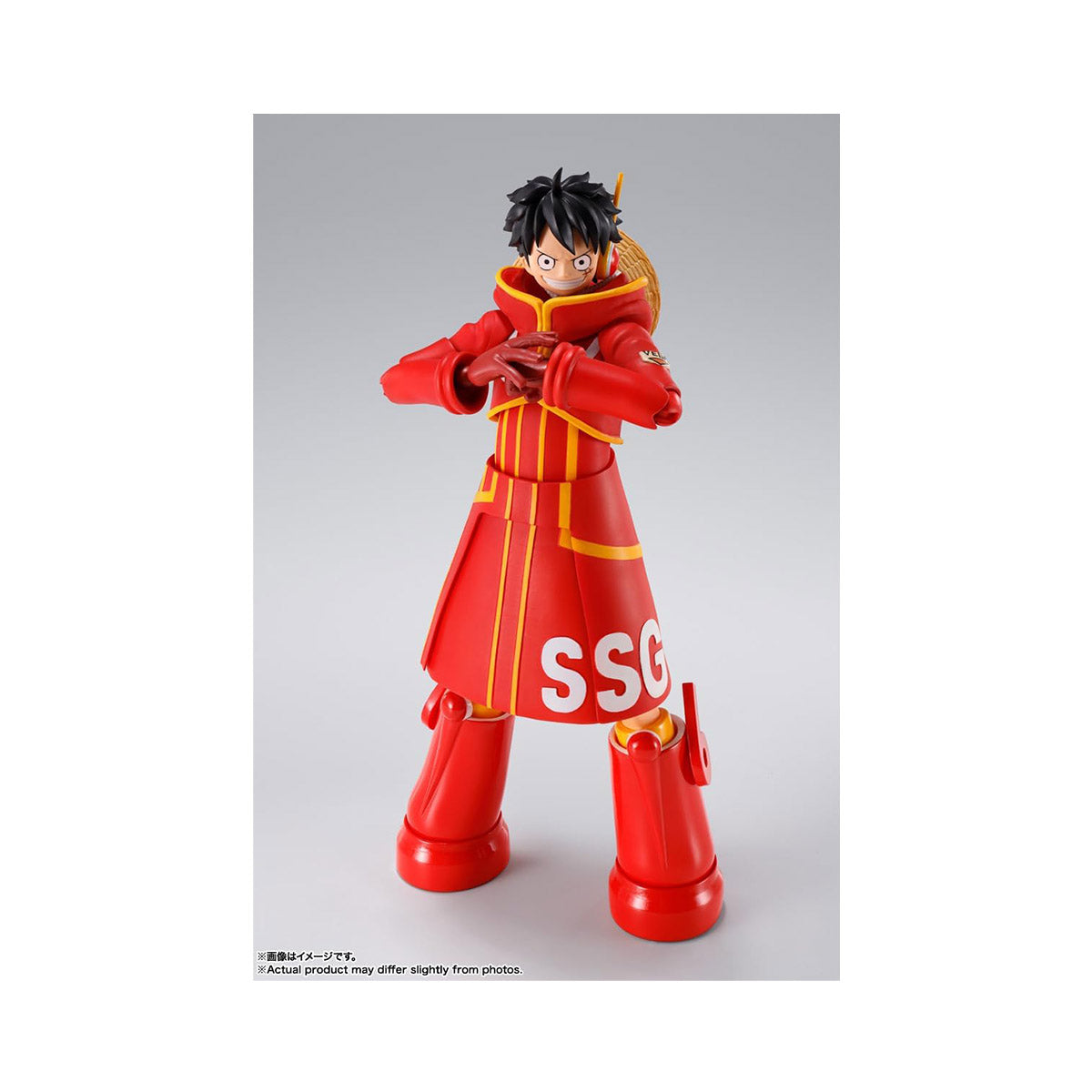 One Piece Figuarts Future Island Egghead: Monkey D. Luffy