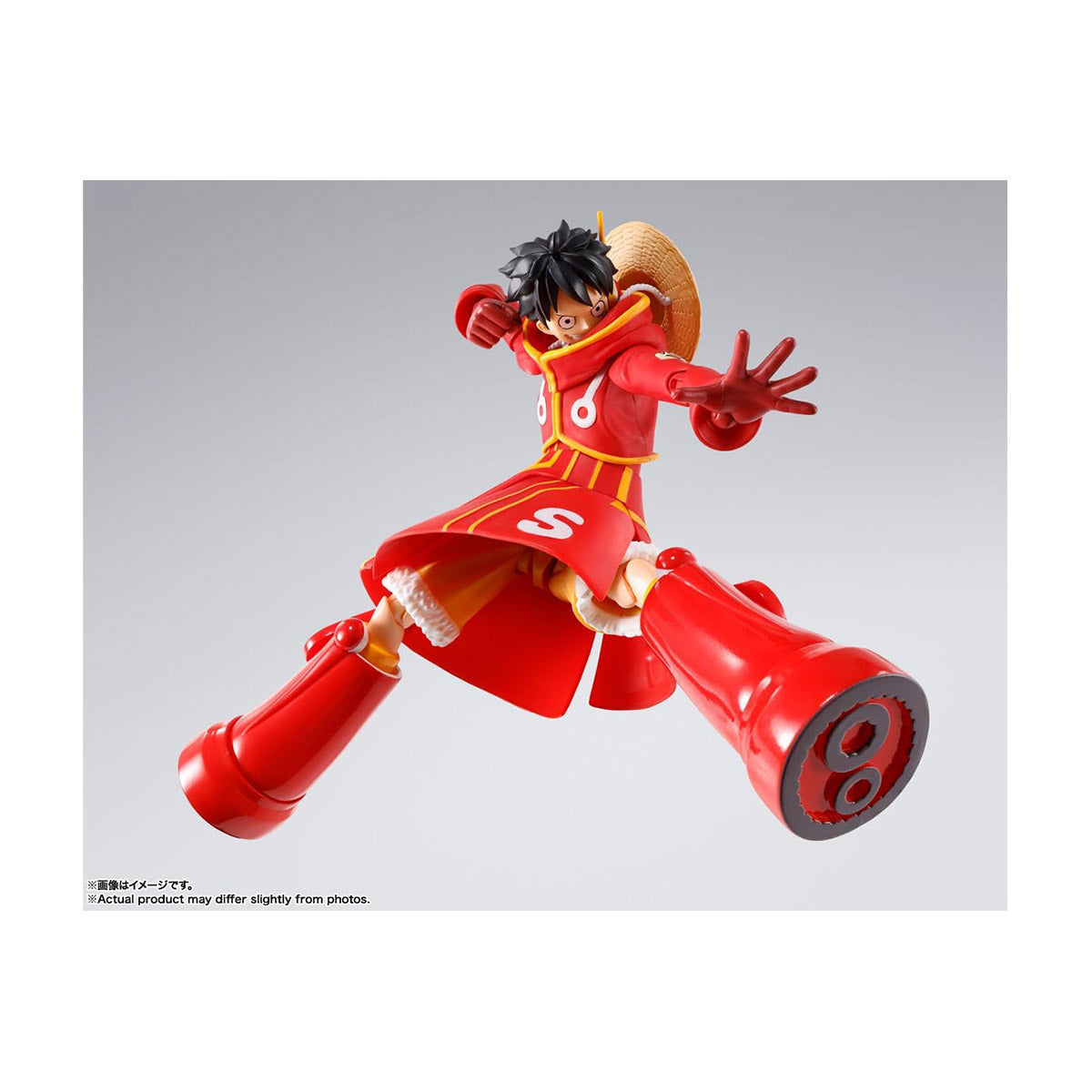 One Piece Figuarts Future Island Egghead: Monkey D. Luffy
