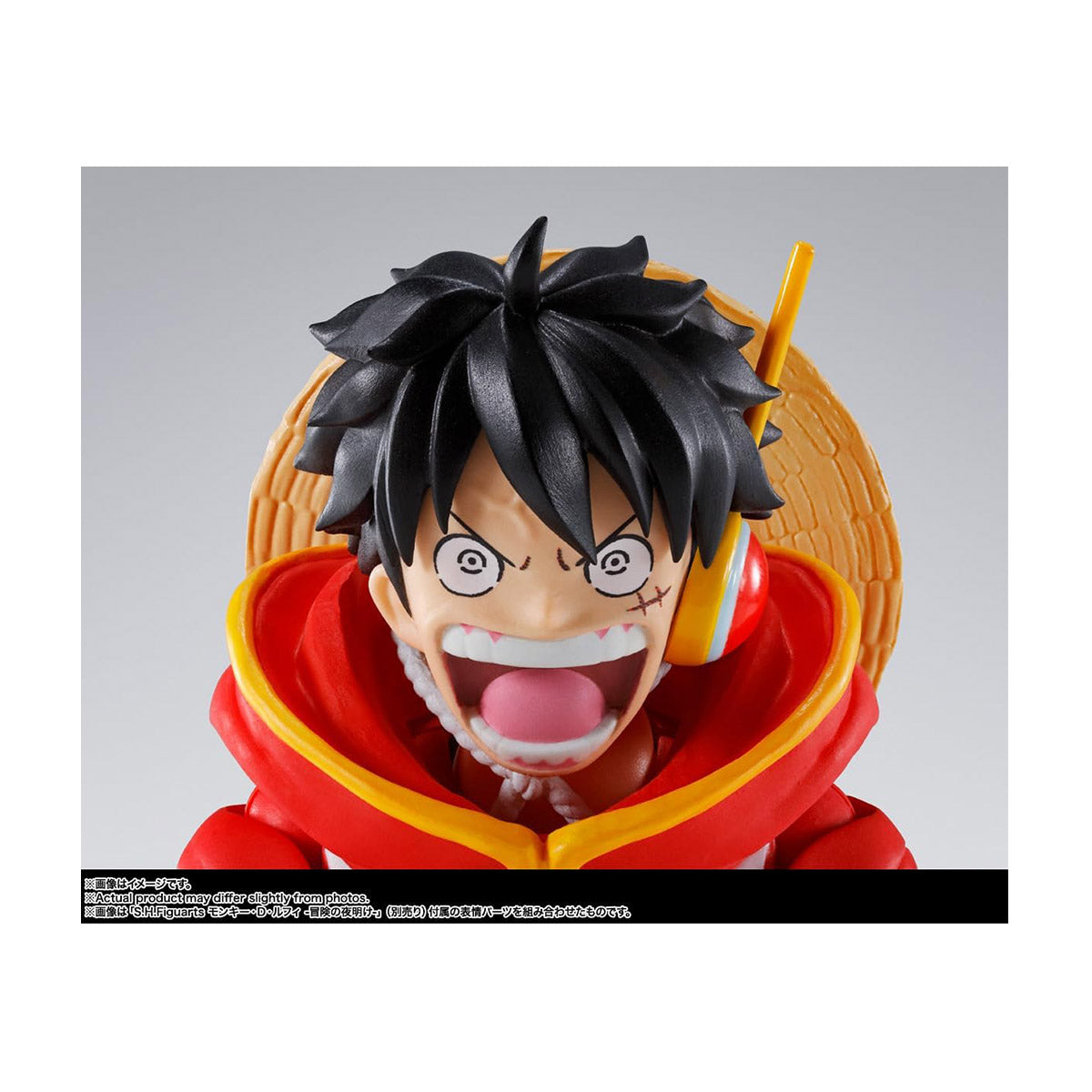 One Piece Figuarts Future Island Egghead: Monkey D. Luffy
