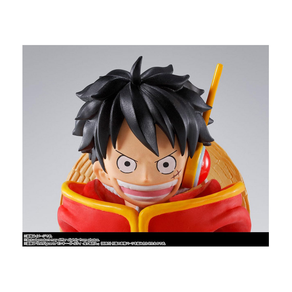 One Piece Figuarts Future Island Egghead: Monkey D. Luffy