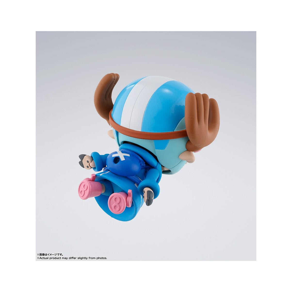 One Piece Figuarts Future Island Egghead: Tony Tony Chopper