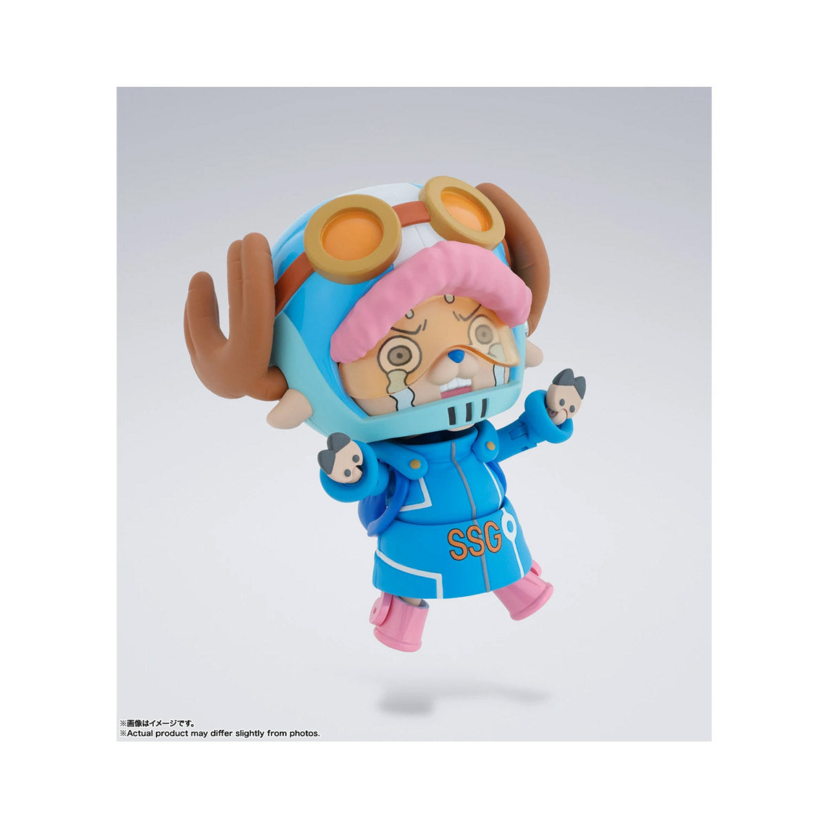 One Piece Figuarts Future Island Egghead: Tony Tony Chopper