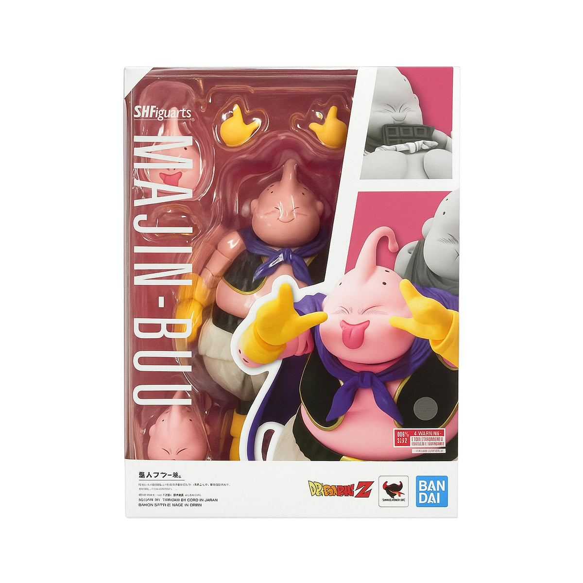 Dragon Ball Figuarts Majin Buu