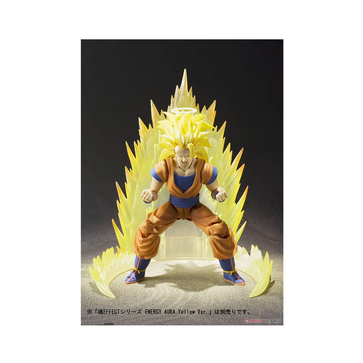 Dragon Ball Figuarts Super Saiyan 3 Son Goku