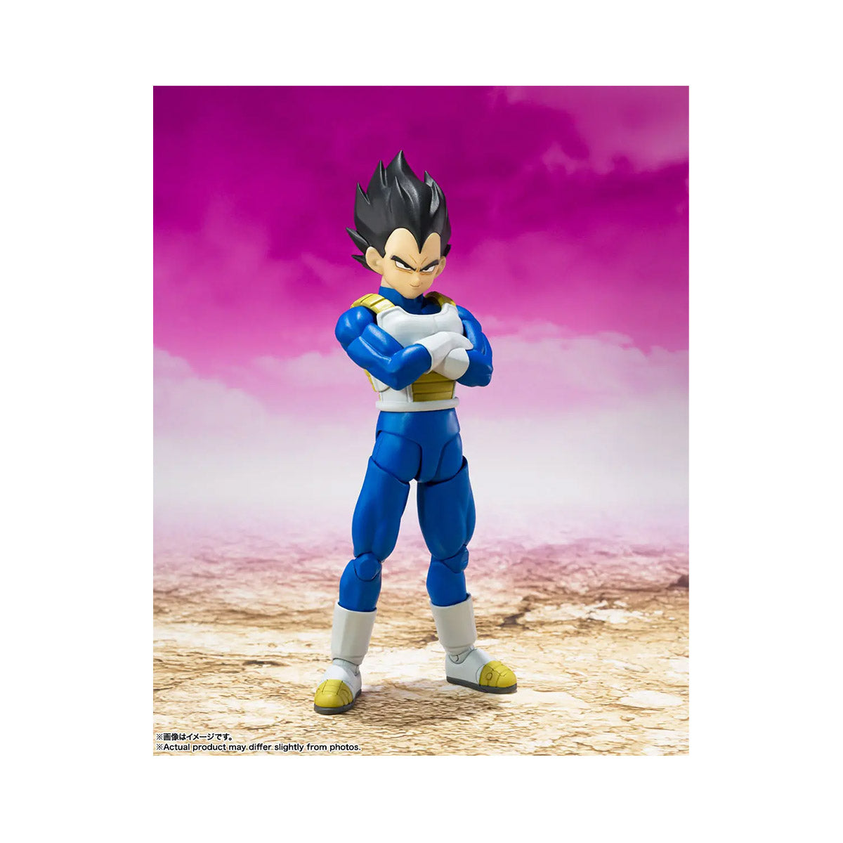 Dragon Ball Figuarts Vegeta