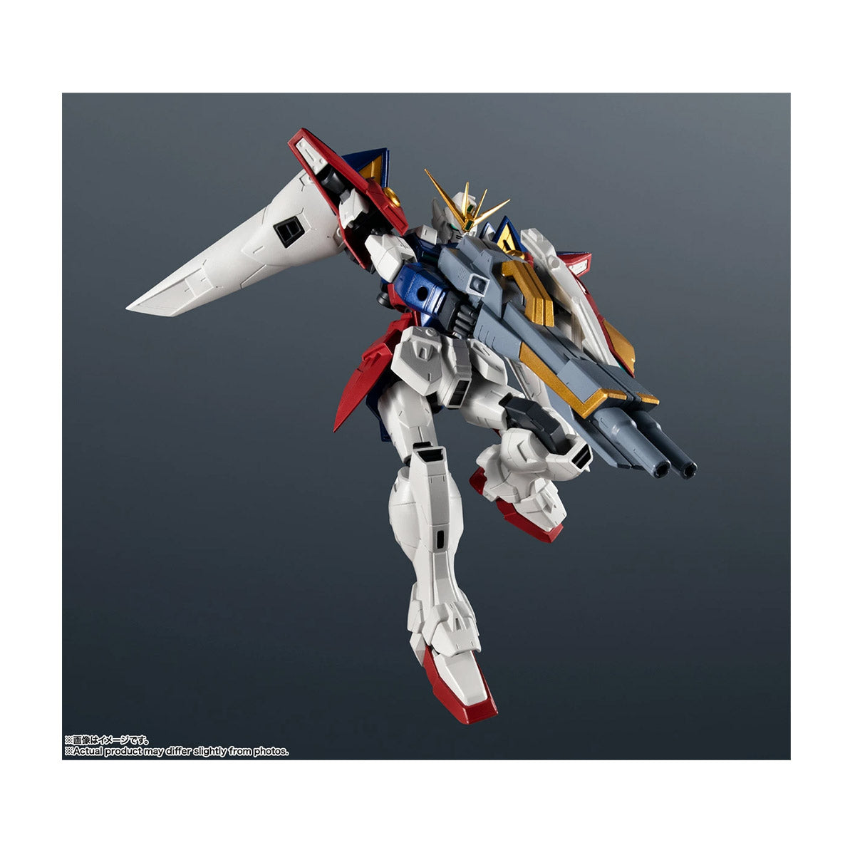 Gundam Universe XXXG-00W0 New Mobile Report Gundam Wing