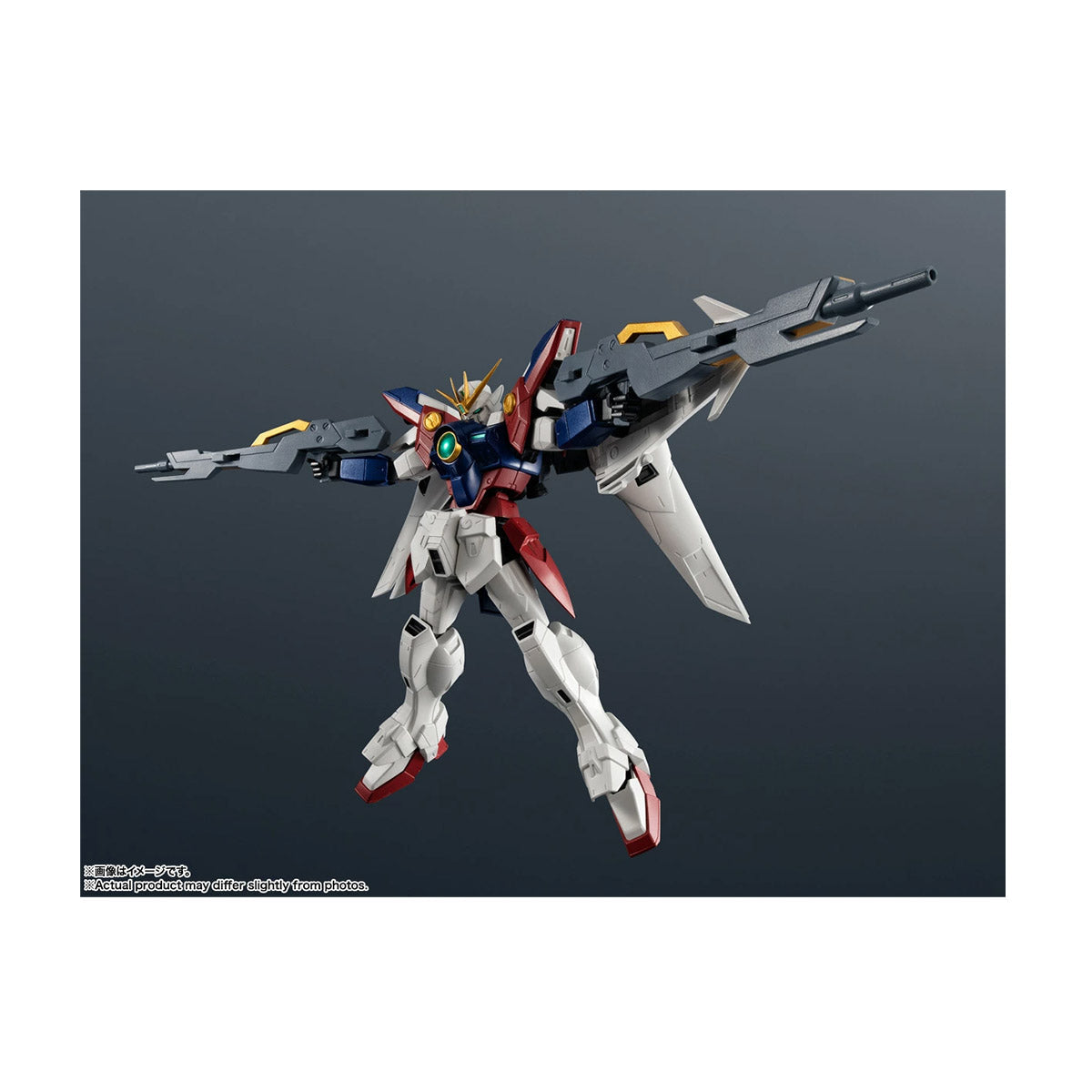Gundam Universe XXXG-00W0 New Mobile Report Gundam Wing
