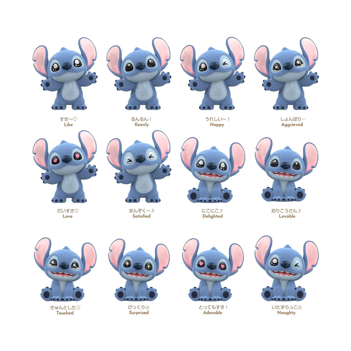 Top Toy Disney Mini Fluffy Stitch Series 3: Full Set
