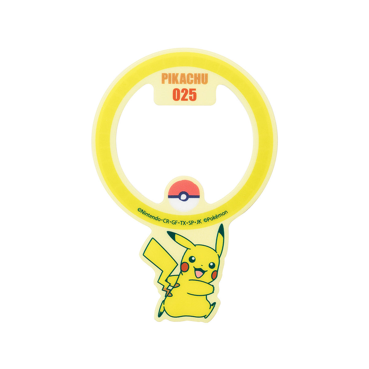 Pokemon MagSafe Compatible Magnetic Sticker: Pikachu