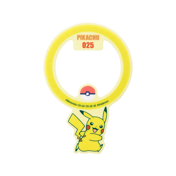 Pokémon GO Plus 非売品 ビックカメラ特典 限定ブロマイド Pokémon GO Plus 非売品 ビックカメラ特典 限定ブロマイド