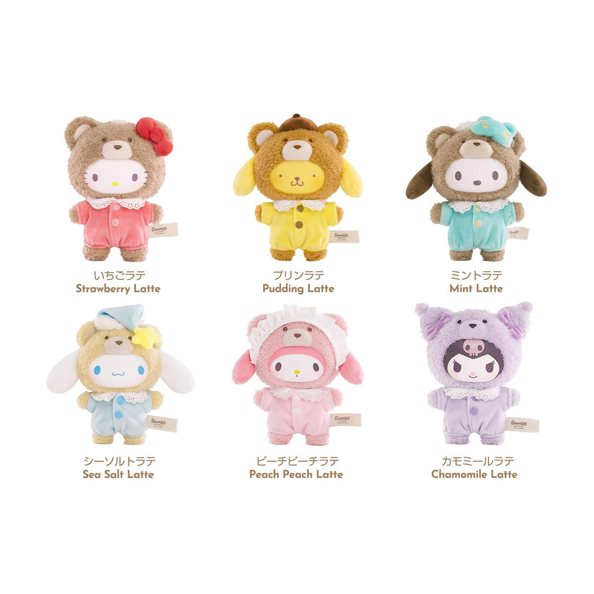 Sanrio Characters Latte Baby Series Plush Top Toy: Single