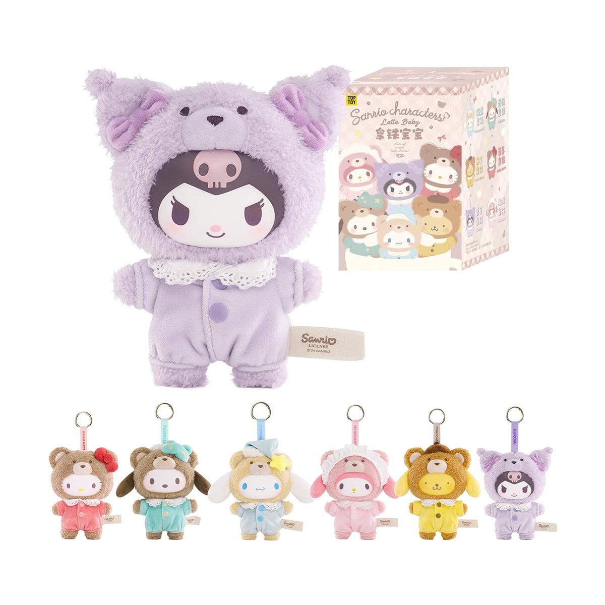 Sanrio Characters Latte Baby Series Plush Top Toy: Single