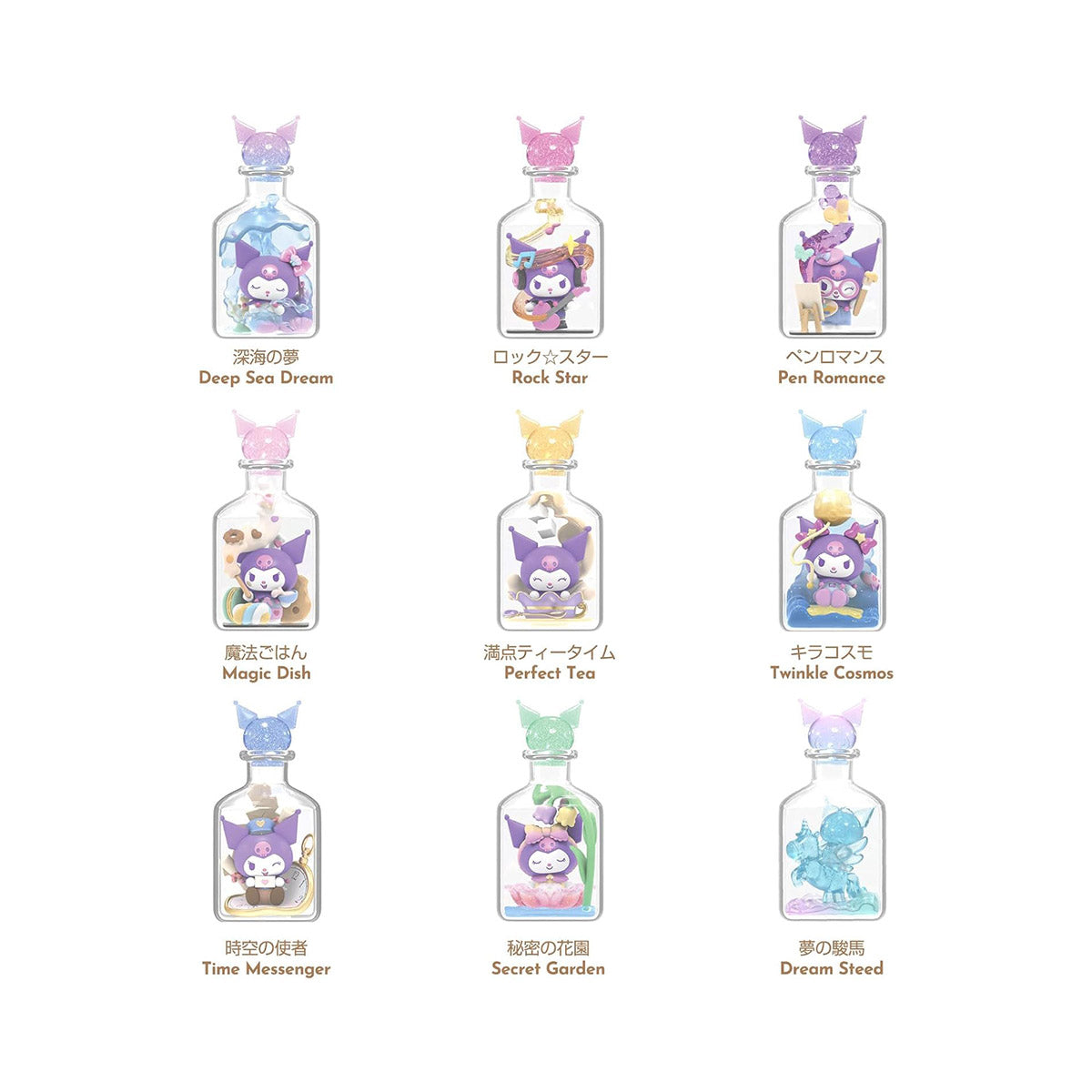 Sanrio Kuromi Day Dreamer Series Top Toy: Single