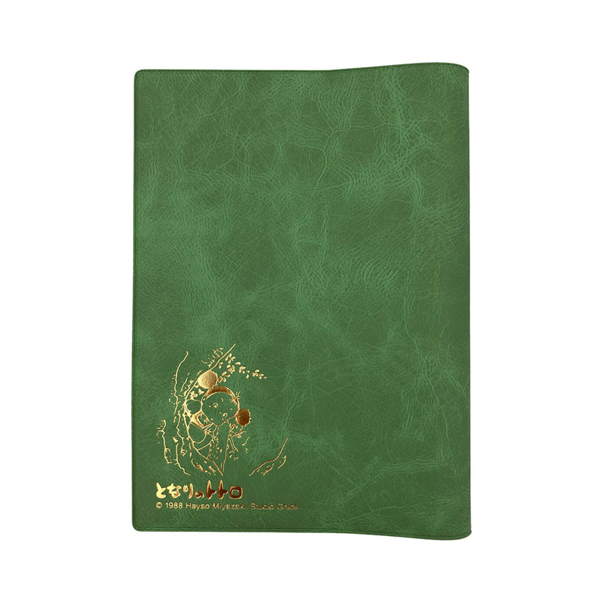 Ghibli My Neighbor Totoro B6 Size 2026 Planner