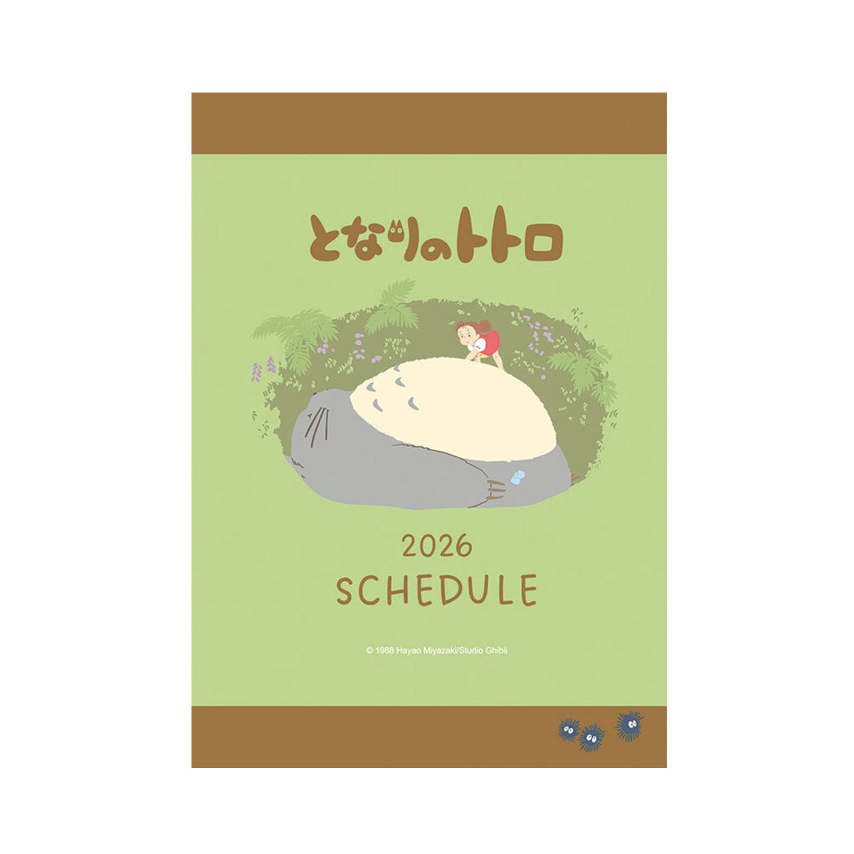 Ghibli My Neighbor Totoro B6 Size 2026 Planner