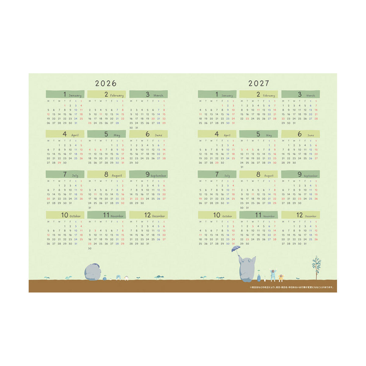 Ghibli My Neighbor Totoro B6 Size 2026 Planner