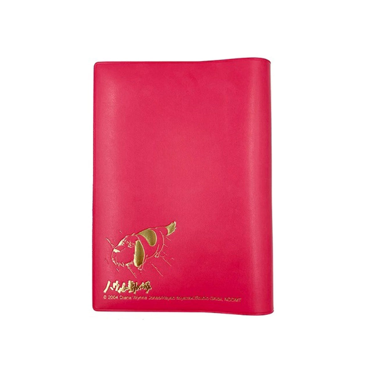 Ghibli Howl's Moving Castle B6 2026 Planner: Sophie