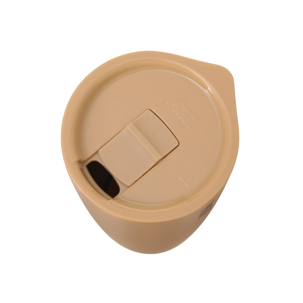 Starbucks Autumn Festival 2025 Stainless Steel Tumbler Beige