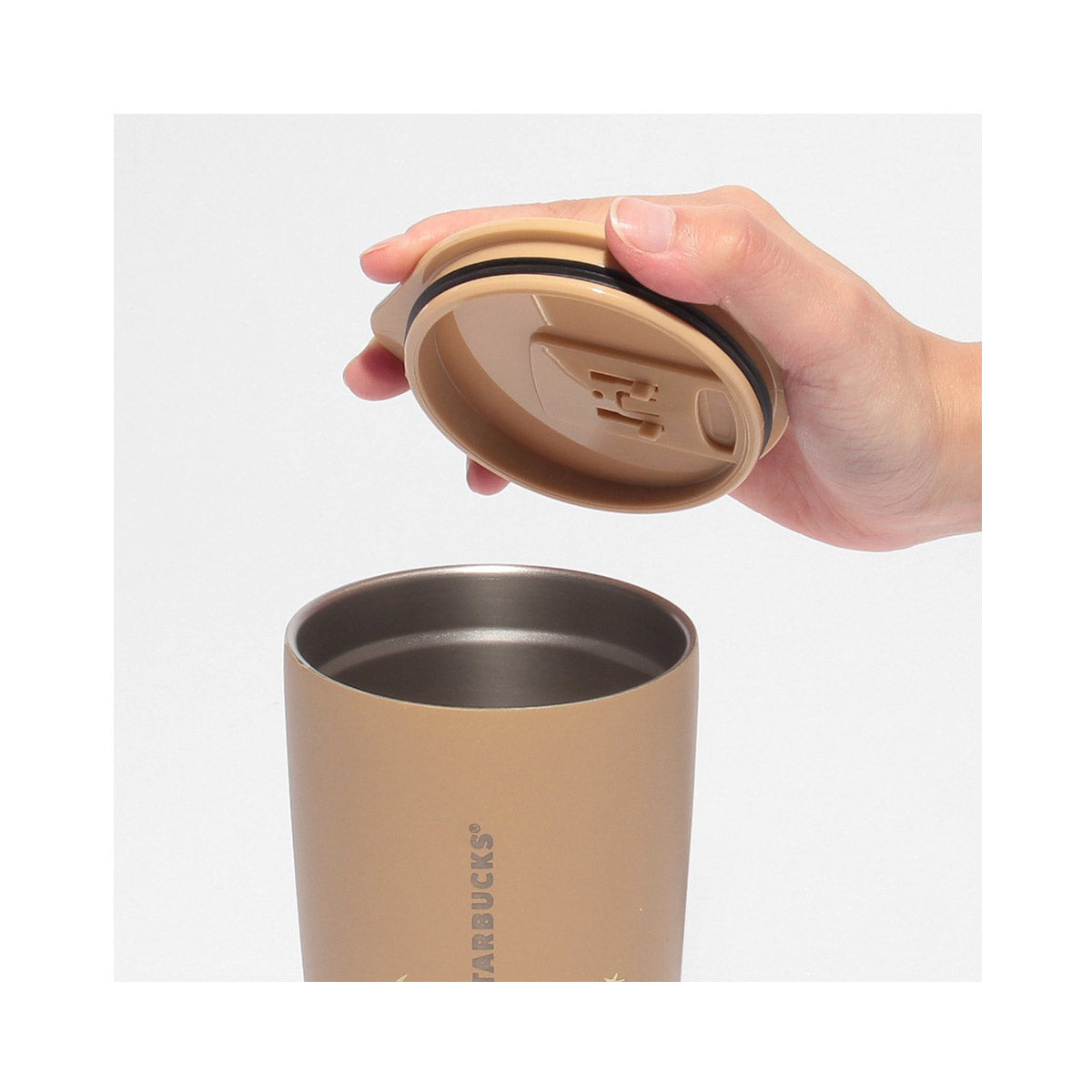 Starbucks Autumn Festival 2025 Stainless Steel Tumbler Beige