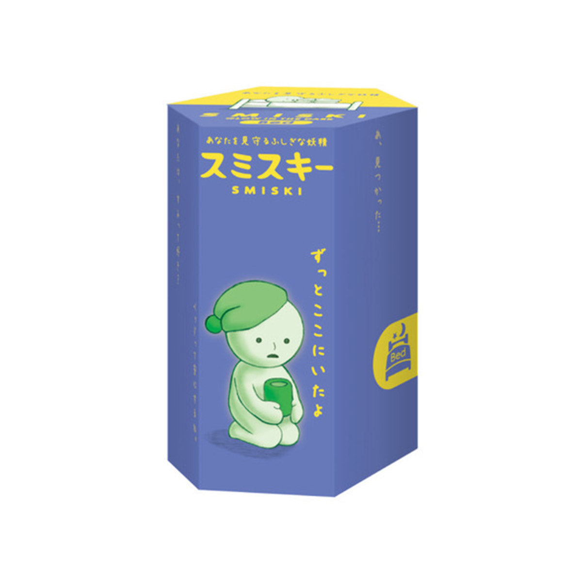 Smiski Blind Box: Series Bed