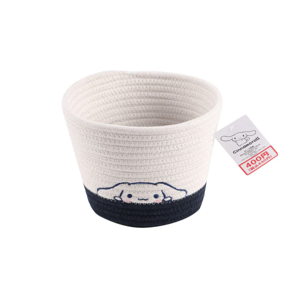 Sanrio Rope Storage Japan Exclusive: Cinnamoroll