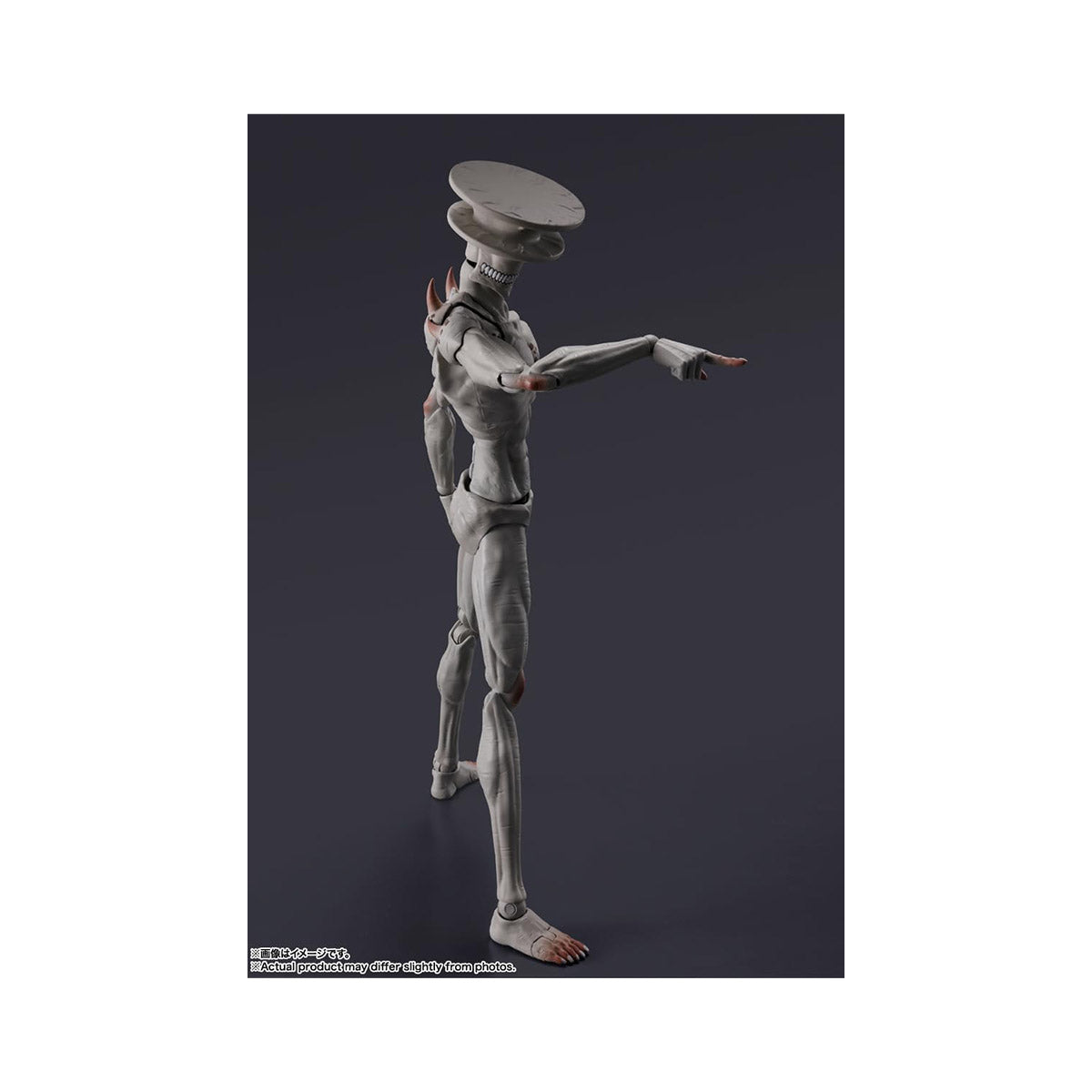 Bandai Spirits S.H. Figuarts Kaiju No. 8 Kaiju No. 9