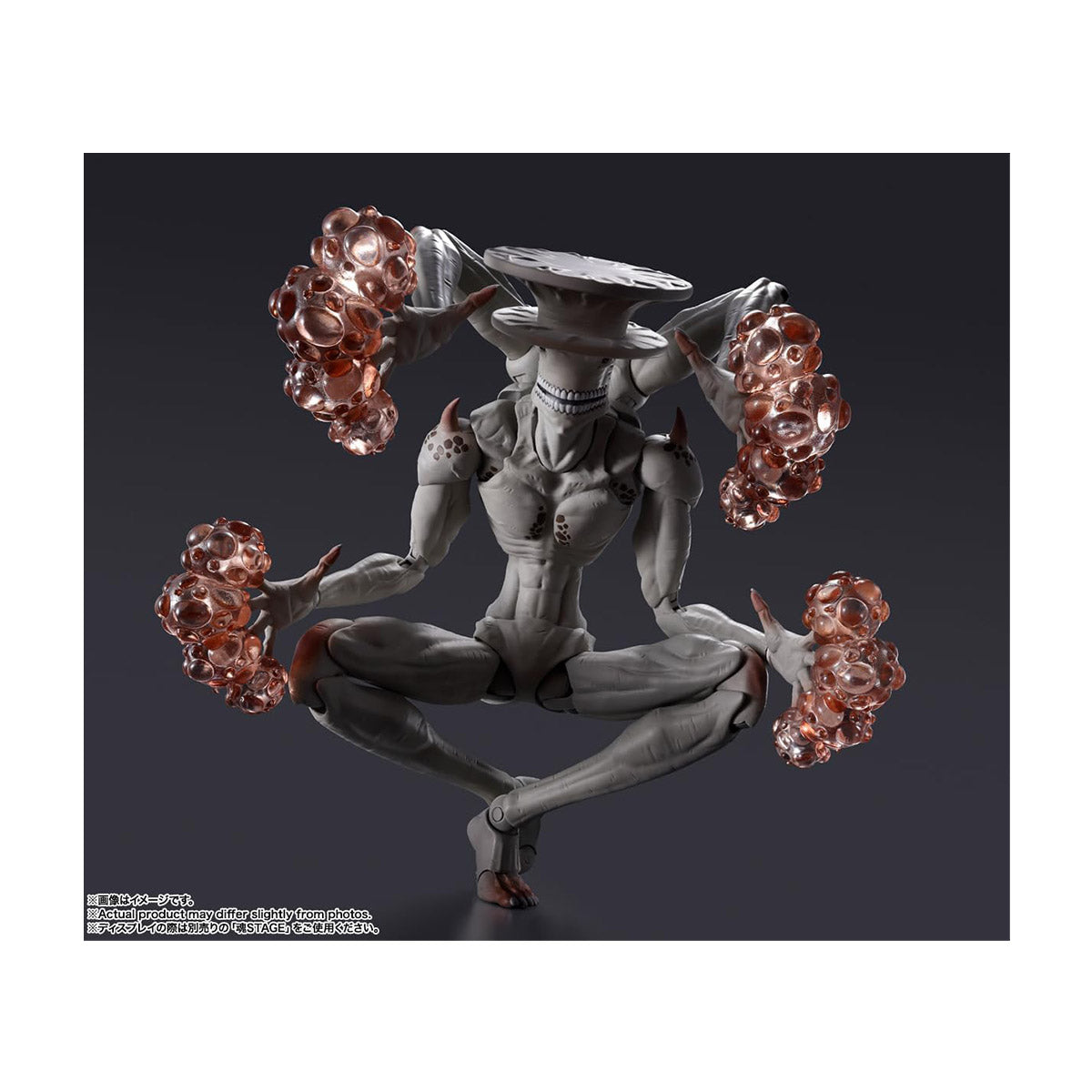 Bandai Spirits S.H. Figuarts Kaiju No. 8 Kaiju No. 9