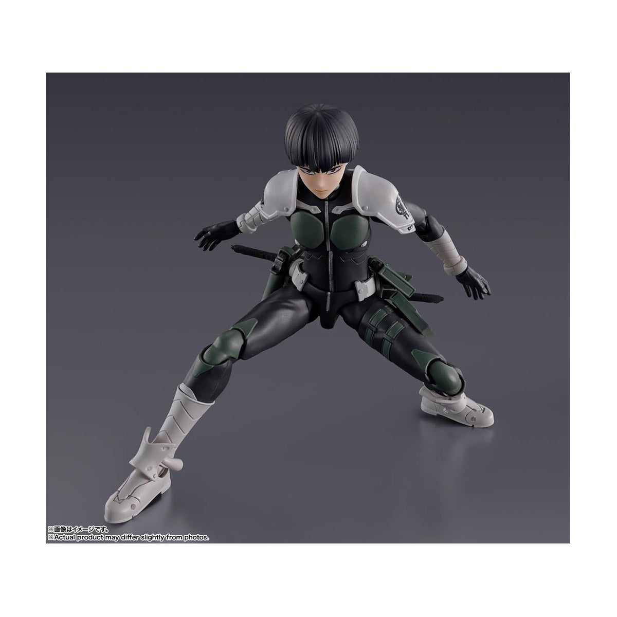 Bandai Spirits S.H. Figuarts Kaiju No. 8 Soshiro Hoshina