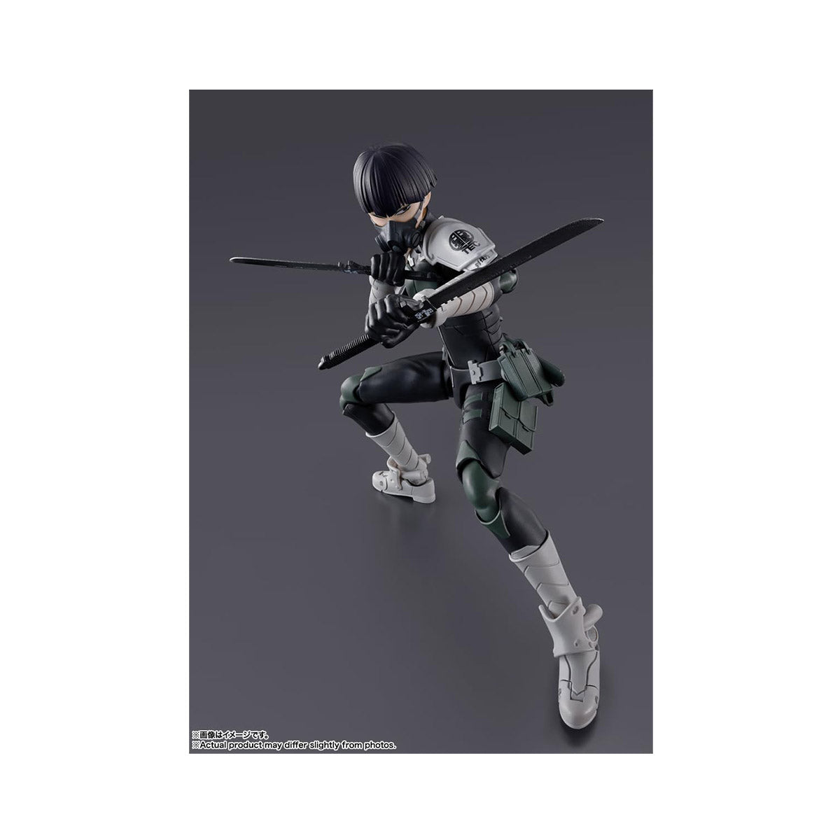 Bandai Spirits S.H. Figuarts Kaiju No. 8 Soshiro Hoshina