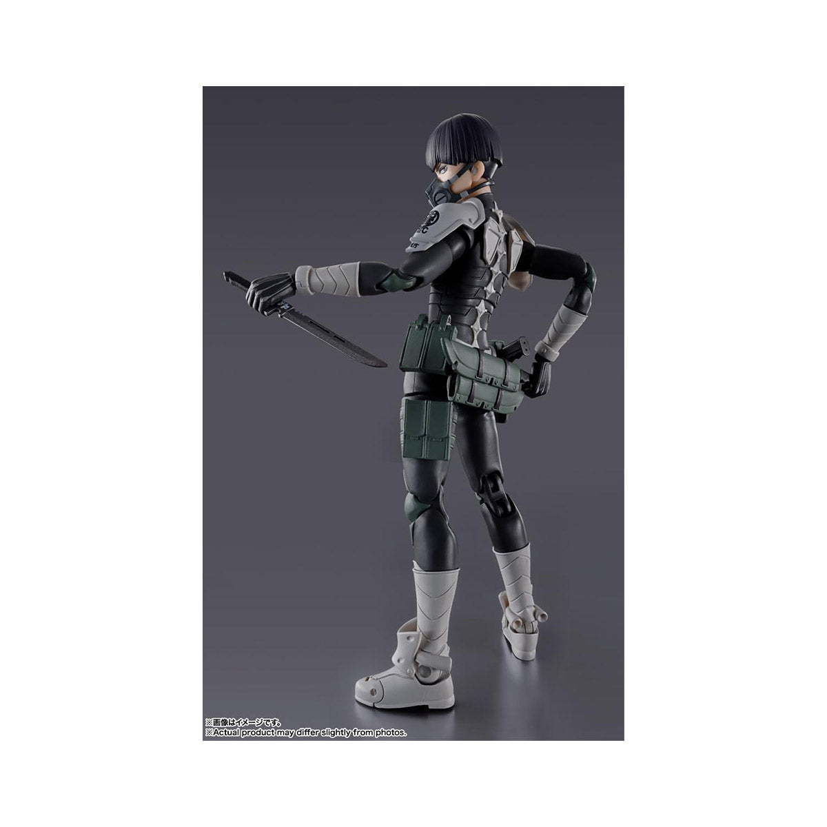 Bandai Spirits S.H. Figuarts Kaiju No. 8 Soshiro Hoshina