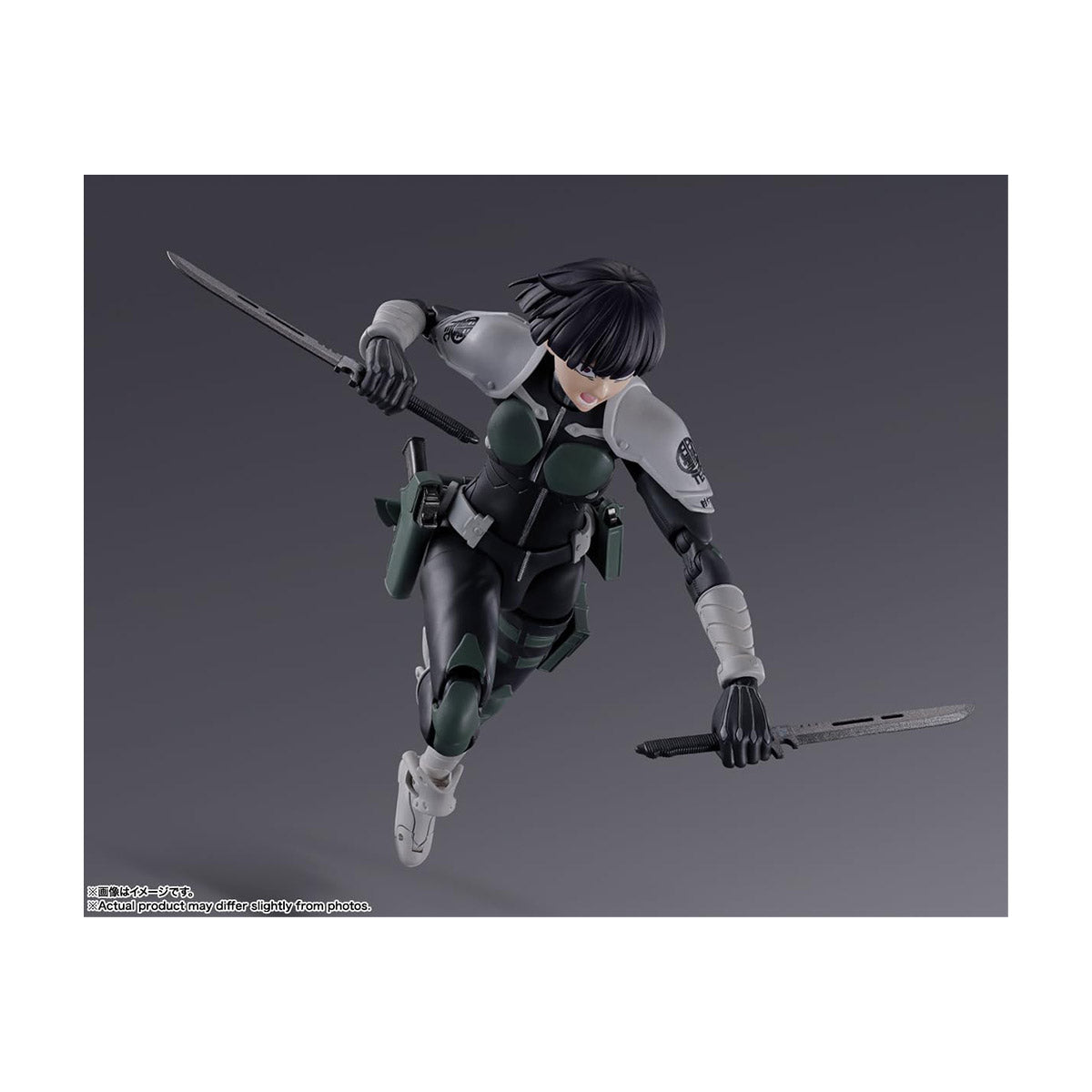 Bandai Spirits S.H. Figuarts Kaiju No. 8 Soshiro Hoshina