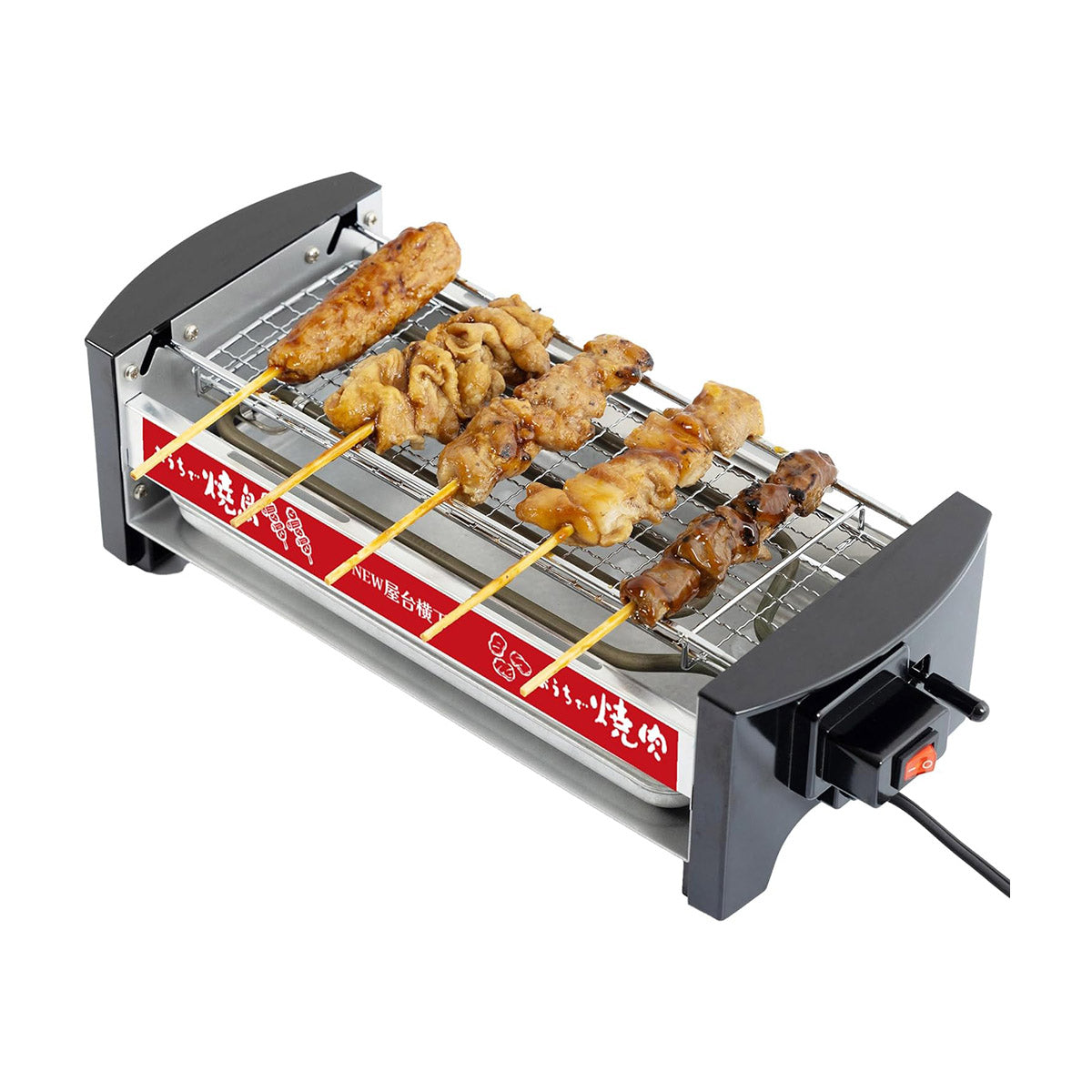 Yakitori Electric Grill