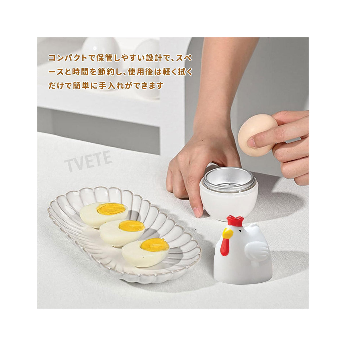 Microwave Chicken Egg Steamer