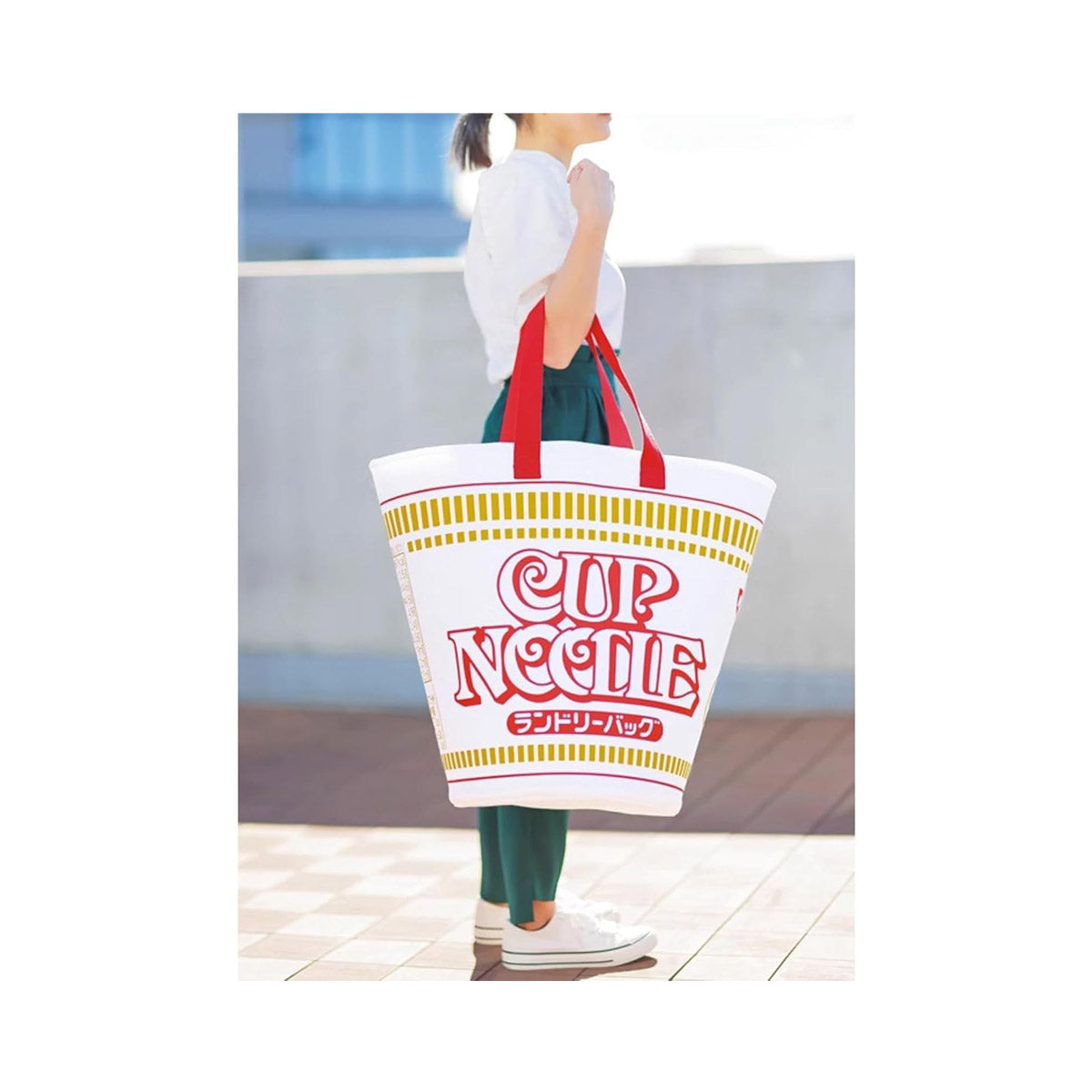 Cup Noodle Laundry Basket