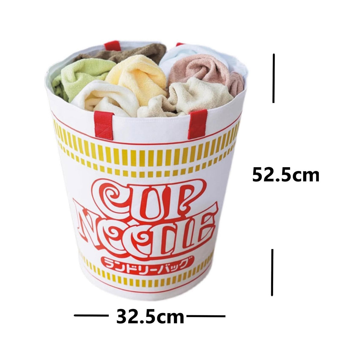 Cup Noodle Laundry Basket