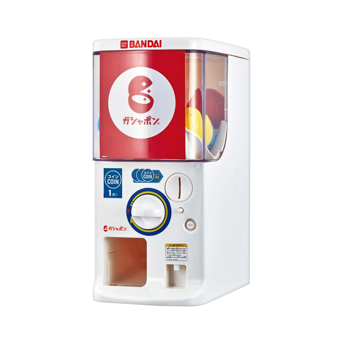 Bandai Official Gachapon Machine Tri 2024 Version
