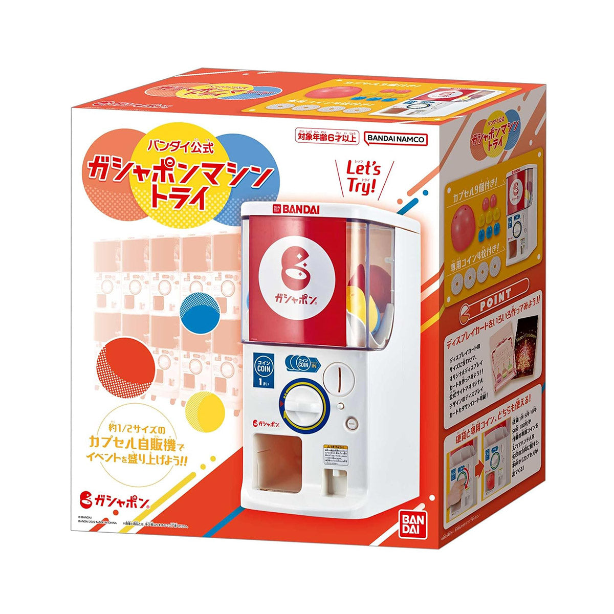 Bandai Official Gachapon Machine Tri 2024 Version