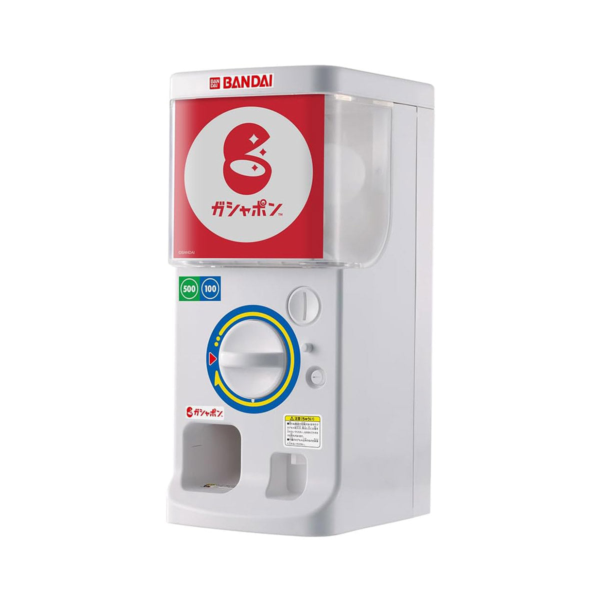 Bandai Official Gachapon Machine Joy 2025 Version