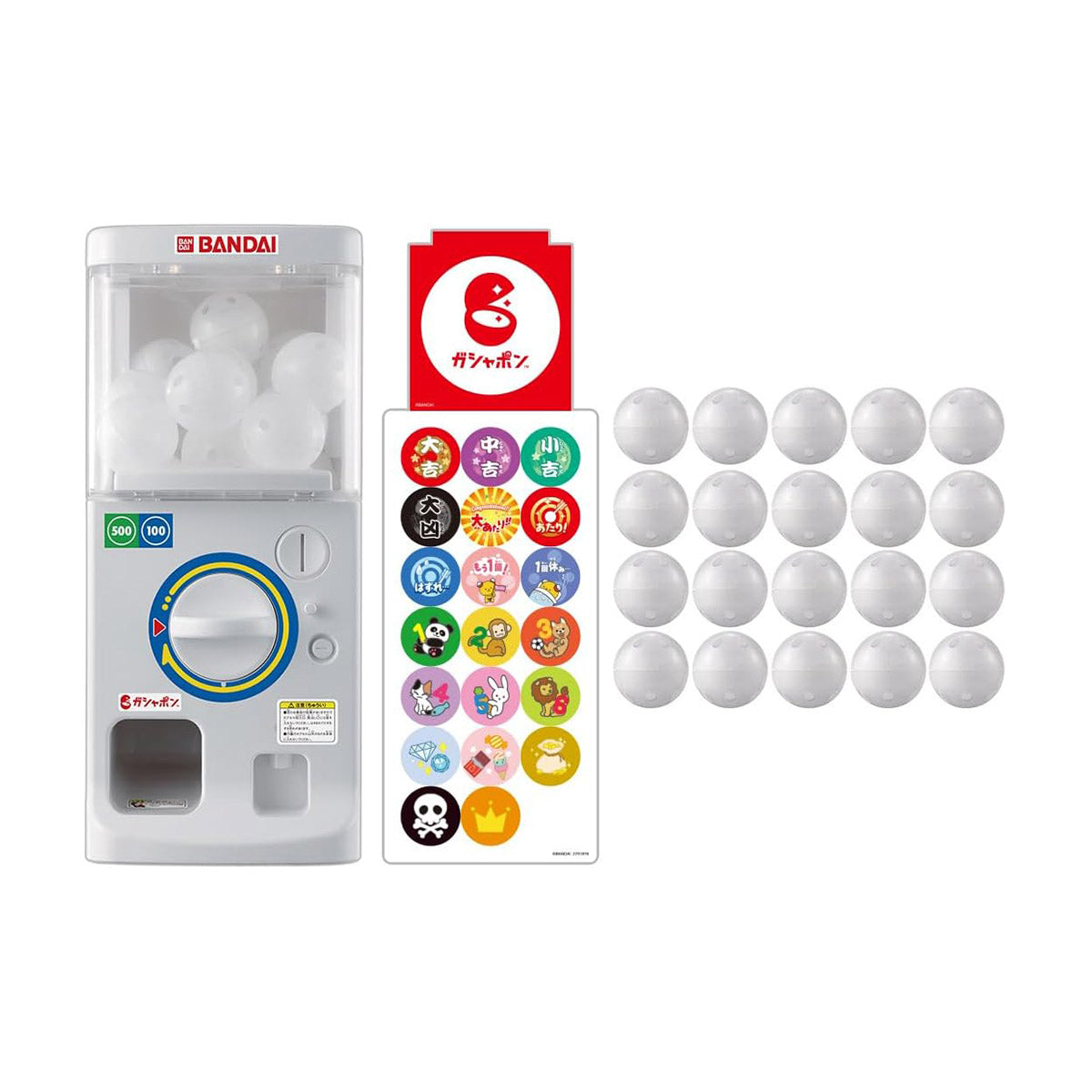 ショボンだま Bandai Official Gachapon Machine Joy 2025 Version – Hello Japan