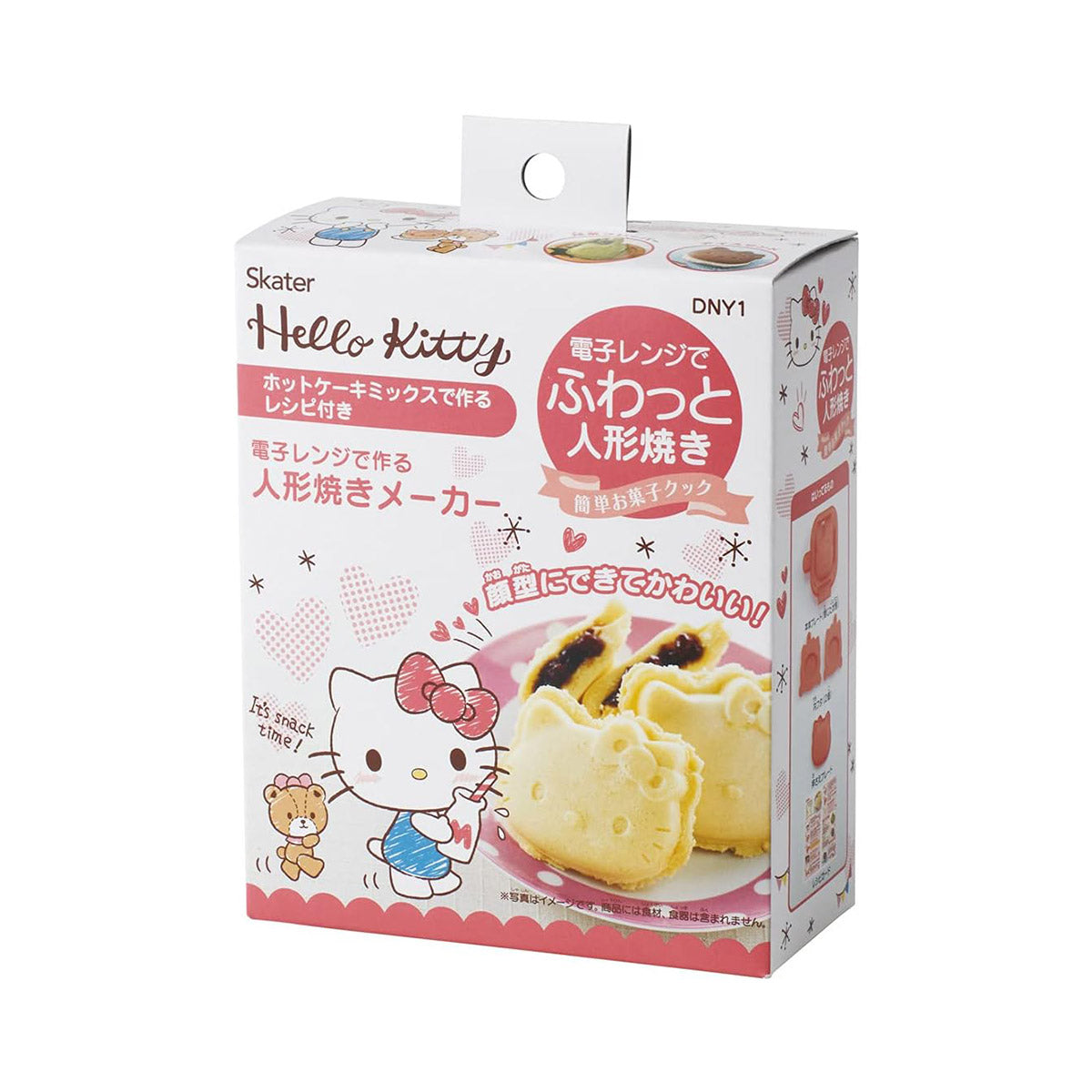 Hello Kitty Sandwich Cutter