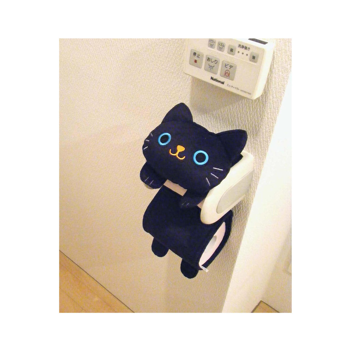 Toilet Paper Dispenser Plush Cat