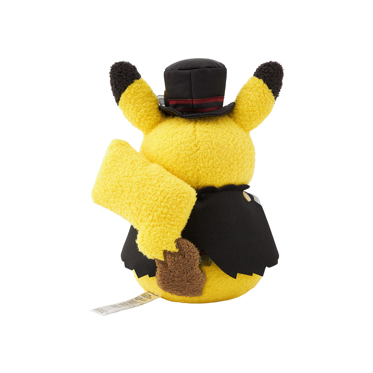 Pokemon Halloween Ghost Chateau Pikachu Plush 2025