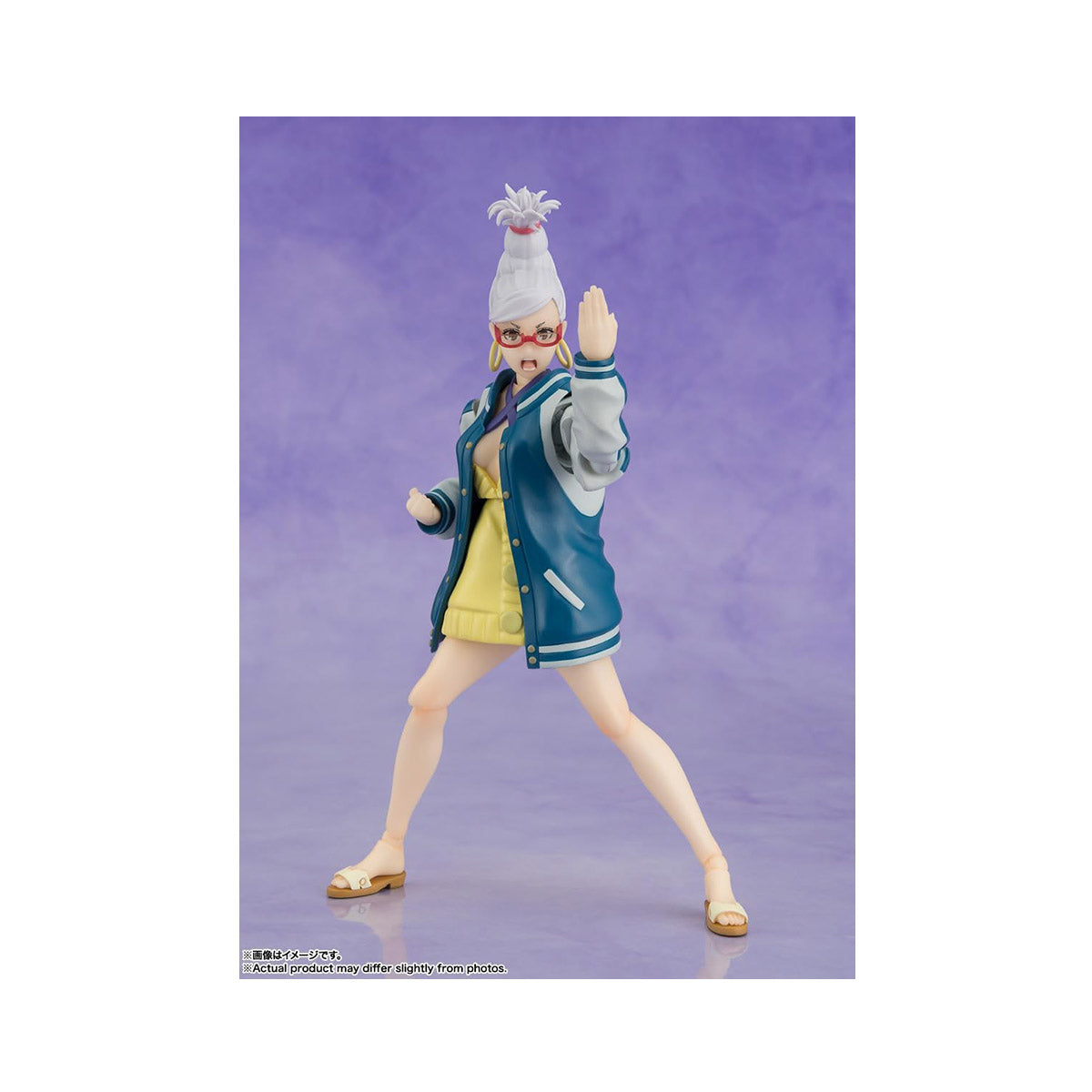 Danda Dan S.H. Figuarts: Grandma Seiko