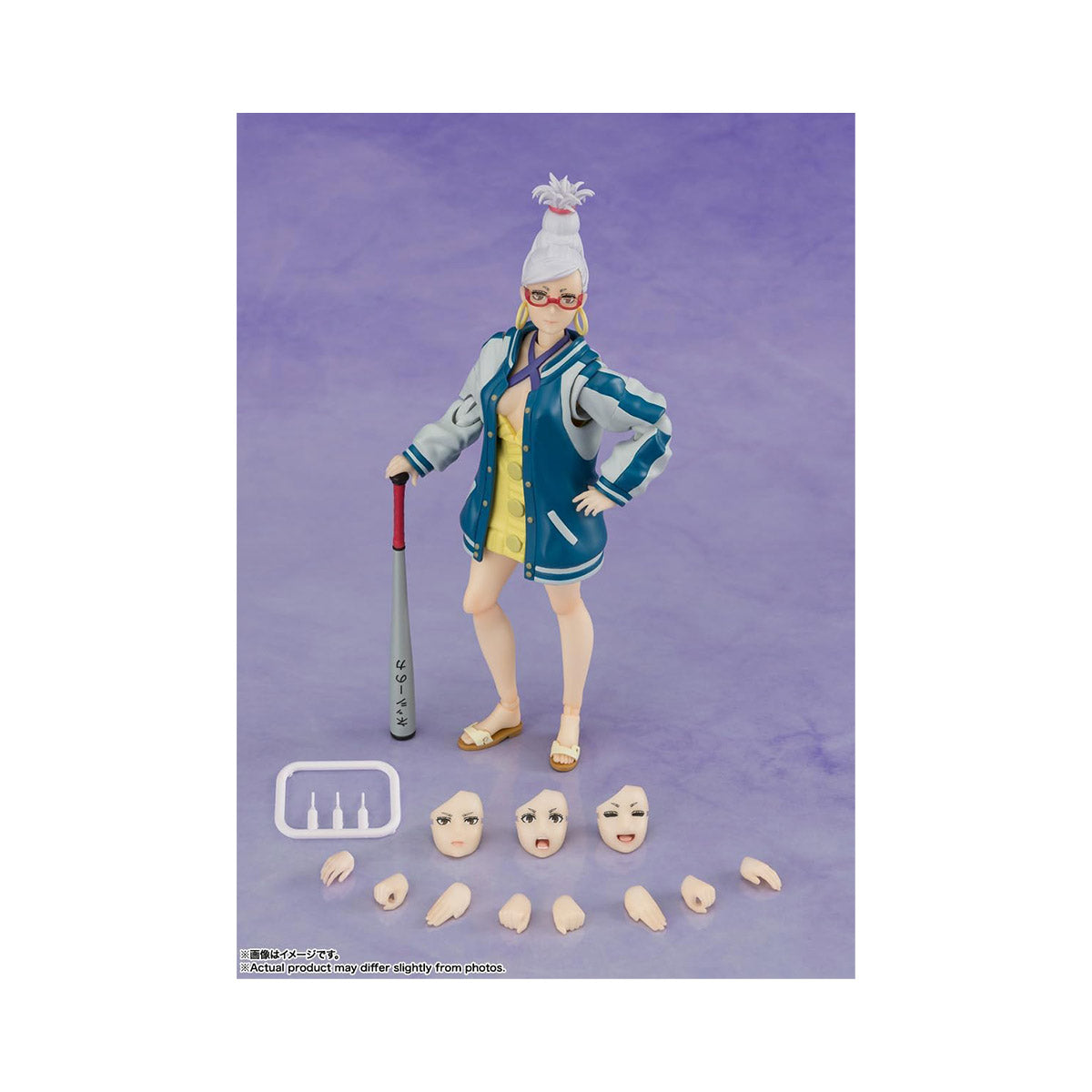 Danda Dan S.H. Figuarts: Grandma Seiko