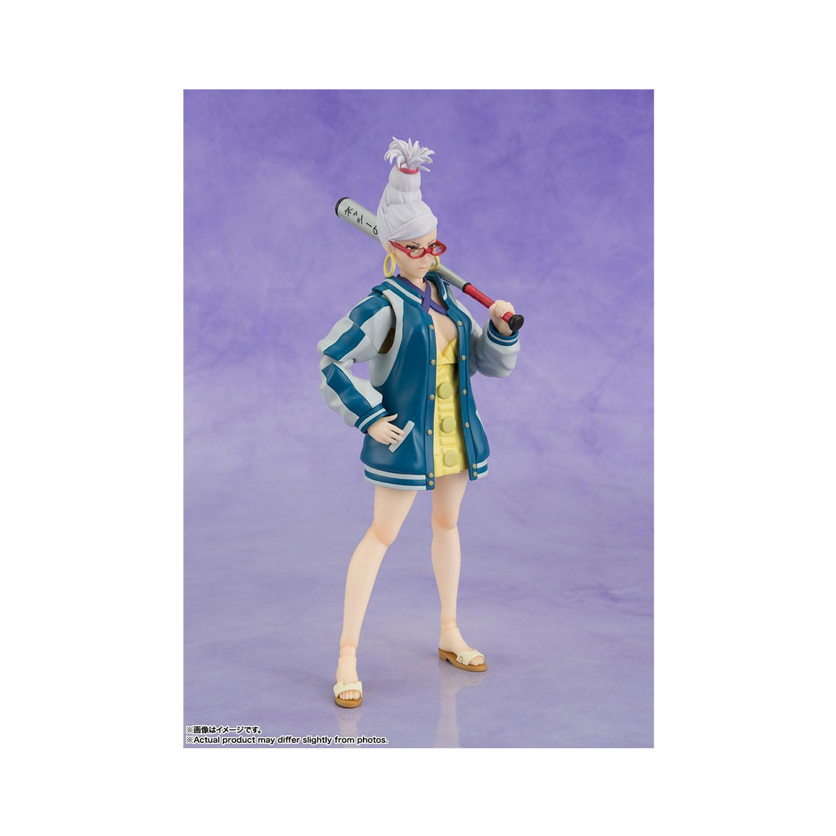 Danda Dan S.H. Figuarts: Grandma Seiko