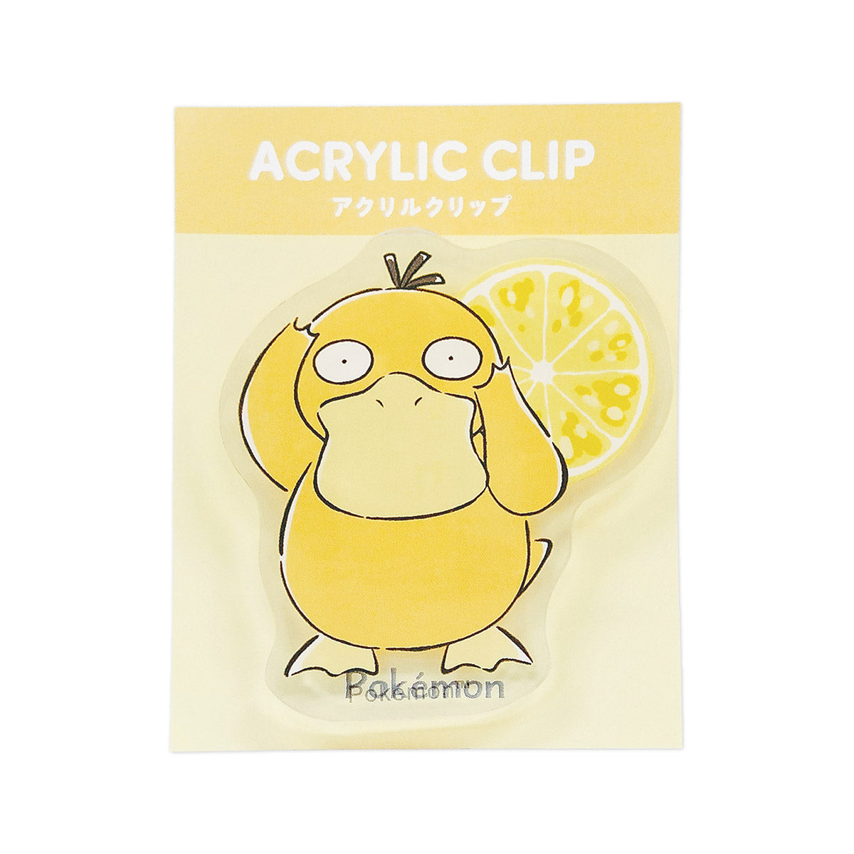 Pokemon Die-cut Acrylic Clip: Psyduck